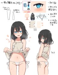 Rule 34 | 1girl, :d, ass, bad id, bad pixiv id, bare shoulders, black hair, blue eyes, blush, character sheet, clothes lift, collarbone, dress, dress lift, from side, groin, hair between eyes, heart, highres, kanji, layla (mino), lifted by self, looking at viewer, multiple views, nonono (mino), open mouth, original, panties, ringed eyes, short hair, side-tie panties, simple background, skirt, skirt lift, sleeveless, sleeveless dress, smile, stitches, sweat, translation request, underwear, white background, white dress, white panties