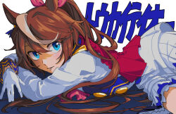 Rule 34 | 1girl, animal ears, ascot, blue eyes, brown hair, buttons, double-breasted, epaulettes, gloves, highres, horse ears, horse girl, jacket, long hair, long sleeves, looking at viewer, lying, multicolored hair, on stomach, pink ascot, side cape, single epaulette, solo, streaked hair, text background, tokai teio (umamusume), translation request, umamusume, white gloves, white hair, white jacket, yezi (yo10ru29ko)