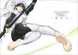 Rule 34 | 1girl, :d, ass, azusa (hws), barefoot, black gloves, bodysuit, breasts, cape, character name, copyright name, double bun, elbow gloves, fate/grand order, fate (series), feet, gloves, green nails, holding, holding weapon, looking at viewer, nail polish, open mouth, polearm, qin liangyu (fate), smile, soles, solo, spear, teeth, toes, torn, weapon