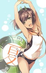Rule 34 | 10s, 1girl, :o, armpits, arms up, cowboy shot, i-401 (kancolle), innertube, kantai collection, looking at viewer, ponytail, sakuragi kei, school swimsuit, sketch, solo, swim ring, swimsuit, swimsuit under clothes