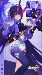 Rule 34 | 1girl, absurdly long hair, ahoge, armor, belt, black gloves, black hair, blue jacket, blue sleeves, breasts, cleavage, commentary, english commentary, gloves, highres, holding, holding sword, holding weapon, honkai (series), honkai impact 3rd, horns, jacket, logo, long hair, medium breasts, official art, official wallpaper, open clothes, open jacket, parted lips, purple eyes, purple horns, raiden mei, raiden mei (herrscher of thunder), shoulder armor, single bare leg, single thighhigh, smile, standing, sword, thigh strap, thighhighs, very long hair, weapon