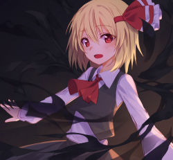 Rule 34 | 1girl, ascot, bad id, bad pixiv id, black skirt, blonde hair, darkness, hair ribbon, highres, lo-ta, long sleeves, looking at viewer, red eyes, red ribbon, ribbon, rumia, short hair, skirt, skirt set, smile, solo, touhou, upper body, vest, wing collar