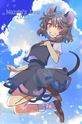 Rule 34 | 1girl, :d, animal ears, brown footwear, commentary, english text, from side, full body, grey skirt, grey vest, highres, looking at viewer, mouse ears, mouse girl, mouse tail, nayozane (worker7), nazrin, nazrin day, open mouth, outdoors, shirt, short sleeves, skirt, smile, socks, solo, tail, touhou, vest, white shirt, white socks