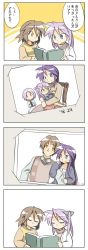 Rule 34 | 00s, 1boy, 4girls, 4koma, age difference, casual, comic, family, father and daughter, hiiragi kagami, hiiragi matsuri, hiiragi miki, hiiragi tadao, hiiragi tsukasa, kusakabe misao, lucky star, mother and daughter, multiple girls, shing (sorairo factory), short hair, siblings, sisters, smile, translated, twins, twintails, aged down