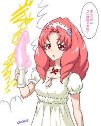 Rule 34 | 1girl, akagi towa, breasts, censored, cleavage cutout, clothing cutout, dildo, dress, covered erect nipples, go! princess precure, hairband, jewelry, joy ride, long hair, medium breasts, mosaic censoring, necklace, precure, red eyes, red hair, sex toy, simple background, solo, vibrator, white background