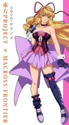 Rule 34 | 1girl, absurdres, asymmetrical legwear, bare shoulders, blonde hair, bow, breasts, choker, cleavage, collarbone, corset, cross-laced clothes, dress, flower, gloves, hair ribbon, high heels, highres, idol, large breasts, lips, long hair, macross, macross frontier, microphone, mismatched legwear, pink footwear, purple bow, purple dress, purple gloves, purple legwear, red ribbon, ribbon, ribbon-trimmed legwear, ribbon trim, rose, simple background, smile, solo, step arts, touhou, waist bow, white background, yakumo yukari