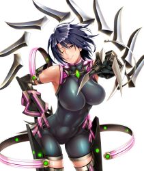 Rule 34 | 00s, 1girl, blade, bodysuit, breast press, breasts, cyborg, female focus, gara ayuri, highres, large breasts, lilith-soft, looking at viewer, no bra, one eye closed, shiny skin, short hair, smile, solo, taimanin (series), taimanin asagi, taimanin asagi kessen arena, weapon, wink, yume philina