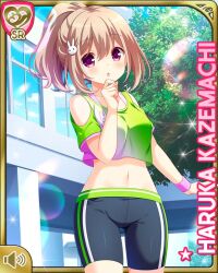Rule 34 | 1girl, bare shoulders, black shorts, brown hair, card (medium), character name, collarbone, day, girlfriend (kari), green short, hair ornament, kazemachi haruka, looking at viewer, multicolored shirt, official art, open mouth, outdoors, pink eyes, qp:flapper, rabbit hair ornament, short hair, shorts, smile, solo, tagme, workout clothes