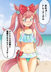 Rule 34 | 1girl, absurdres, agnes digital (umamusume), alternate costume, animal ears, beach, blue eyes, bow, breasts, collarbone, commentary request, embarrassed, gisuta sunshine, hair bow, hair ornament, highres, horse ears, horse girl, horse tail, long hair, looking down, navel, ocean, sky, small breasts, solo, swimsuit, tail, translation request, umamusume