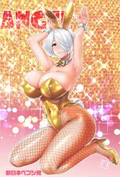 1girl angel_(kof) animal_ears bare_shoulders blue_eyes bow bowtie breasts bunny_day cleavage date_pun detached_collar fake_animal_ears fake_tail fishnet_pantyhose fishnets hair_over_one_eye highleg highleg_leotard highres large_breasts leotard looking_at_viewer number_pun pantyhose playboy_bunny rabbit_ears rabbit_pose rabbit_tail short_hair smile snk solo st.germain-sal strapless strapless_leotard tail the_king_of_fighters white_hair white_wrist_cuffs wrist_cuffs