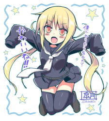 Rule 34 | 10s, 1girl, :d, artist name, black thighhighs, blonde hair, blush, character name, fang, kantai collection, long hair, low twintails, open mouth, orange eyes, panties, pikazo, satsuki (kancolle), school uniform, serafuku, skirt, sleeves past wrists, smile, solo, star (symbol), thighhighs, translation request, twintails, underwear, very long hair, white panties