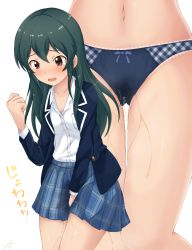 Rule 34 | 1girl, artist name, azuma (azumapic), between legs, blazer, blue jacket, blue panties, blue skirt, blush, bow, bow panties, breasts, brown hair, cleavage, clenched hand, collarbone, cowboy shot, embarrassed, female focus, frilled panties, frills, gluteal fold, green hair, hand between legs, hand up, have to pee, highres, idolmaster, idolmaster cinderella girls, jacket, japanese text, knocking, long hair, long sleeves, miniskirt, multiple views, navel, ohishi izumi, open mouth, panties, peeing, peeing self, plaid, plaid skirt, pleated skirt, school uniform, shirt, signature, simple background, skirt, small breasts, standing, tears, translation request, underwear, wet, wet clothes, wet panties, white background, white shirt