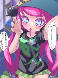 Rule 34 | 1girl, 1other, arm up, baseball cap, black shirt, blue eyes, blush, claw pose, clownfish, commentary request, drooling, fish, from above, gradient hair, green hair, green skirt, harmony&#039;s clownfish (splatoon), harmony (splatoon), hat, highres, long hair, looking up, low-tied long hair, miniskirt, multicolored hair, nintendo, open mouth, pink hair, selfie, shirt, short sleeves, skirt, splatoon (series), splatoon 3, striped clothes, striped headwear, t-shirt, tama nya, tentacle hair, translation request, tropical fish, two-tone hair