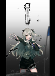 Rule 34 | 1girl, absurdres, black jacket, black necktie, black ribbon, black skirt, blurry, blurry foreground, brown eyes, clipboard, commentary, depth of field, dress shirt, flag, frown, girls und panzer, hair ribbon, highres, holding, holding clipboard, jacket, k55b089, light brown hair, long hair, long sleeves, looking at viewer, military, military uniform, miniskirt, necktie, one side up, open mouth, outstretched arm, pencil skirt, pillarboxed, ribbon, selection university military uniform, shimada arisu, shirt, skirt, solo, standing, translated, uniform, white shirt