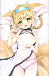 Rule 34 | 1girl, animal ear fluff, animal ears, arknights, bare shoulders, blonde hair, braid, breasts, china dress, chinese clothes, dress, fox ears, fox girl, fox tail, gluteal fold, green eyes, hairband, long hair, lying, medium breasts, multiple tails, nipples, on back, open mouth, panties, panties under pantyhose, pantyhose, paw pose, reien fuukibu, see-through, smile, solo, suzuran (arknights), tail, thigh gap, thighs, twin braids, twintails, underwear, wet, wet clothes, wet dress, white dress, white panties, white pantyhose