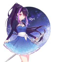 Rule 34 | 1girl, black hair, blue dress, breasts, byoru, character name, cleavage, closed mouth, cosplay, cowboy shot, dress, earrings, floating hair, frilled dress, frills, hair between eyes, high ponytail, holding, holding weapon, jewelry, kurosaki ruri, long hair, long sleeves, purple hair, red eyes, rwby, short dress, shrug (clothing), skirt hold, sleeveless, sleeveless dress, small breasts, smile, solo, standing, strapless, strapless dress, very long hair, weapon, weiss schnee, weiss schnee (cosplay), white background, yu-gi-oh!, yu-gi-oh! arc-v