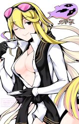 Rule 34 | blonde hair, breasts, coffee cup, cup, digimon, digimon story: cyber sleuth, disposable cup, highres, kuremi kyouko, medium breasts, one eye closed, wink