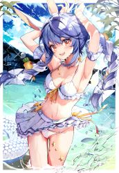 Rule 34 | 1girl, absurdres, animal ear fluff, animal ears, armpits, bikini, blue hair, braid, breasts, cameltoe, carrot hair ornament, cleavage, cloud, food-themed hair ornament, frilled bikini, frilled skirt, frills, hair ornament, haruhina purple, highres, hololive, long hair, looking at viewer, medium breasts, multicolored hair, navel, ocean, open mouth, pussy, pussy peek, rabbit-shaped pupils, rabbit ears, rabbit girl, skirt, sky, solo, swimsuit, symbol-shaped pupils, thigh gap, tree, twin braids, twintails, two-tone hair, usada pekora, virtual youtuber, wading, wet, white hair