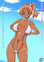 Rule 34 | 1girl, bikini, breasts, donson, ganguro, highres, large breasts, solo, swimsuit, translation request