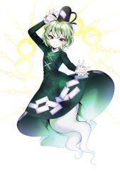 Rule 34 | 1girl, absurdres, arm up, black hat, closed mouth, commentary request, cross-laced clothes, danmaku, dress, frilled sleeves, frills, full body, ghost, ghost tail, green dress, green eyes, green hair, hat, hat ribbon, highres, j (ppxx3543), long sleeves, ofuda, ofuda on clothes, outstretched arms, ribbon, short hair, simple background, smile, soga no tojiko, solo, tate eboshi, ten desires, touhou, white background