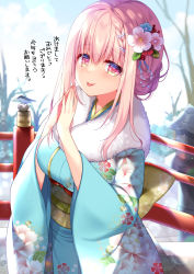 Rule 34 | 1girl, blue kimono, blurry, blurry background, blush, braid, braided bangs, breasts, bridge, commentary request, day, floral print, flower, fur-trimmed kimono, fur trim, hair between eyes, hair flower, hair ornament, hair up, highres, japanese clothes, kimono, long sleeves, looking at viewer, medium breasts, miharu (ringo sui), new year, obi, original, outdoors, own hands together, pink eyes, pink hair, ringo sui, sash, sidelocks, solo, tongue, tongue out, translation request, wide sleeves