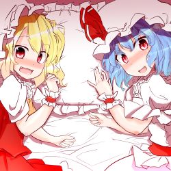 Rule 34 | 2girls, aichinomiya, blonde hair, blue hair, blush, commentary request, dress, fang, flandre scarlet, frilled pillow, frills, hat, hat ribbon, looking at viewer, lying, mob cap, multiple girls, on side, open mouth, pillow, puffy short sleeves, puffy sleeves, red dress, red eyes, remilia scarlet, ribbon, sash, short sleeves, siblings, sisters, smile, touhou, white dress, wrist cuffs