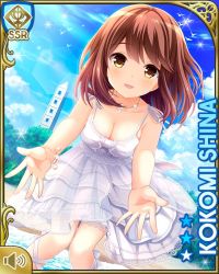 Rule 34 | 1girl, beach, bracelet, breasts, brown eyes, brown hair, character name, cleavage, cloud, day, dress, girlfriend (kari), jewelry, leaning forward, necklace, official art, outdoors, outstretched hand, qp:flapper, shiina kokomi, short hair, sky, smile, solo, sundress, white dress
