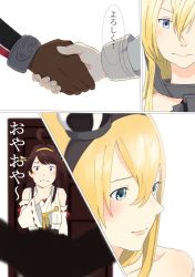 Rule 34 | 10s, 3girls, ahoge, bad id, bad twitter id, bare shoulders, bismarck (kancolle), blonde hair, blue eyes, blush, brown gloves, brown hair, comic, crown, detached sleeves, door, double bun, gloves, grabbing another&#039;s chin, hair between eyes, hand on another&#039;s chin, handshake, headband, japanese clothes, kantai collection, kongou (kancolle), mini crown, multiple girls, nontraditional miko, off shoulder, ribbon-trimmed sleeves, ribbon trim, smile, tachikoma (mousou teikoku), translated, warspite (kancolle)