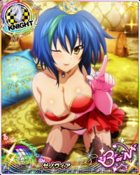 Rule 34 | 1girl, bed, blue hair, blush, breasts, card (medium), chess piece, copyright name, dress, elbow gloves, garter belt, garter straps, gloves, green hair, hair between eyes, heart, high school dxd, high school dxd born, knight (chess), large breasts, looking at viewer, official art, on bed, one eye closed, panties, pillow, short hair, solo, thighhighs, tiara, torn clothes, underwear, xenovia quarta, yellow eyes