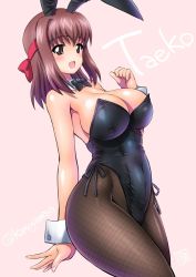 Rule 34 | 1girl, :d, alternate costume, animal ears, bare shoulders, black leotard, bow, bowtie, breasts, brown eyes, brown hair, character name, cleavage, covered navel, cowboy shot, detached collar, fake animal ears, fishnet pantyhose, fishnets, girls und panzer, headband, highleg, highleg leotard, impossible clothes, impossible leotard, kamogawa tanuki, kondou taeko, large breasts, leotard, looking at viewer, open mouth, pantyhose, pink background, playboy bunny, rabbit ears, shiny clothes, shiny skin, short hair, side-tie leotard, simple background, smile, solo, standing, twitter username, wrist cuffs