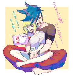 Rule 34 | 2boys, androgynous, barefoot, black shirt, border, crossed legs, cup, earrings, closed eyes, green hair, holding, holding cup, hug, hug from behind, jewelry, lio fotia, lukiarab, male focus, milk, multiple boys, open mouth, pants, pouring, promare, purple eyes, red pants, shirt, short hair, shorts, simple background, single earring, sitting, sitting on lap, sitting on person, size difference, white background, white border, white shirt, yaoi, yellow background