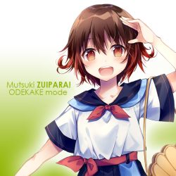 Rule 34 | 1girl, alternate costume, black sailor collar, brown eyes, brown hair, casual, commentary request, gradient background, gradient hair, green background, kantai collection, kusada souta, looking at viewer, multicolored hair, mutsuki (kancolle), official art, open mouth, red hair, round teeth, sailor collar, sailor shirt, salute, shirt, short hair, smile, solo, teeth, upper body, upper teeth only