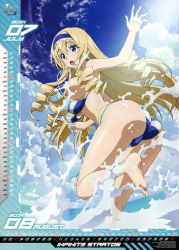 Rule 34 | 10s, 1girl, 2014, absurdres, arm up, ass, august, barefoot, bent over, bikini, blonde hair, blue eyes, blush, breasts, calendar, cecilia alcott, censored, censored nipples, cloud, convenient censoring, d:, day, drill hair, feet, hairband, highres, infinite stratos, july, lens flare, long hair, long legs, nishizawa shin&#039;ya, ocean, official art, open mouth, scan, sky, solo, standing, standing on one leg, striped bikini, striped clothes, swimsuit, toes, topless, trefoil, very long hair, wading, wardrobe malfunction, water, water censor