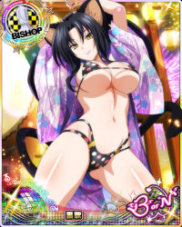 Rule 34 | 1girl, animal ears, bikini, bikini under clothes, bishop (chess), black hair, breasts, card (medium), cat ears, cat tail, character name, chess piece, cleavage, covered erect nipples, fireworks, hair rings, hairband, high school dxd, high school dxd born, japanese clothes, kimono, kuroka (high school dxd), large breasts, lipstick, makeup, multiple tails, navel, official art, purple lips, seductive smile, slit pupils, smile, solo, swimsuit, tail, trading card, underboob, undressing, yellow eyes, yukata