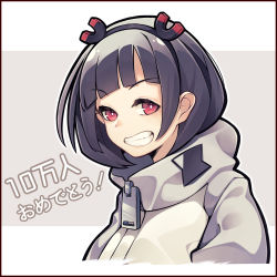 Rule 34 | 1girl, black hair, black hairband, cropped torso, hairband, highres, jacket, jitomi monoe, kerenmi, looking at viewer, magnet, milestone celebration, multicolored clothes, multicolored jacket, red eyes, short hair, smile, solo, two-tone jacket, upper body, v-shaped eyebrows, virtual youtuber, voms