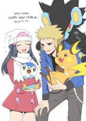 Rule 34 | 1boy, 1girl, :d, beanie, black shirt, blonde hair, blue eyes, blue jacket, closed eyes, coat, commentary request, creatures (company), dawn (pokemon), eyelashes, game freak, gen 1 pokemon, gen 4 pokemon, hair ornament, hairclip, happy new year, hat, highres, holding, holding pokemon, jacket, long hair, long sleeves, luxray, new year, nintendo, open clothes, open jacket, open mouth, pachiko (norazaemon38), piplup, poke ball print, pokemon, pokemon (creature), pokemon dppt, pokemon platinum, raichu, raised eyebrows, scarf, shirt, smile, spiked hair, volkner (pokemon), white headwear, white scarf