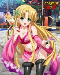 Rule 34 | 10s, 1girl, 2015, ahoge, artist request, asia argento, black thighhighs, blonde hair, blush, breasts, cleavage, company name, copyright name, detached sleeves, green eyes, hagoita, hair ornament, hanetsuki, high school dxd, high school dxd born, long hair, looking at viewer, navel, new year, official art, open mouth, paddle, panties, smile, solo, thighhighs, underwear