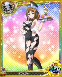 Rule 34 | 10s, 1girl, animal ears, apron, artist request, brown eyes, brown hair, card (medium), character name, chess piece, fake animal ears, food, gloves, high school dxd, ice cream, leotard, marion (high school dxd), official art, pantyhose, pawn (chess), playboy bunny, rabbit ears, rabbit tail, soda, solo, tail, torn clothes, torn pantyhose, trading card, underwear