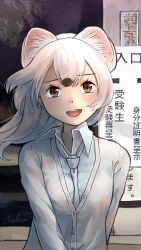 Rule 34 | 1girl, :d, animal ear fluff, animal ears, black hair, brown eyes, commentary request, extra ears, hair between eyes, highres, jacket, kemono friends, long hair, long sleeves, looking at viewer, multicolored hair, necktie, open mouth, shirt, signature, smile, solo, stoat (kemono friends), tail, translation request, two-tone hair, upper body, weasel ears, weasel tail, welt (kinsei koutenkyoku), white hair, white jacket, white necktie, white shirt, wing collar