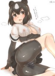 Rule 34 | 1girl, animal ears, arm support, arm under breasts, artist logo, ass, bad id, bad pixiv id, bear ears, bear girl, bear tail, black hair, bodystocking, breast hold, breasts, brown bear (kemono friends), brown eyes, cameltoe, collarbone, collared shirt, commentary request, covered erect nipples, crotch seam, extra ears, grey hair, hair between eyes, half-closed eyes, heart, highres, impossible clothes, impossible shorts, kemono friends, knee up, large breasts, layered sleeves, leaning back, lips, long sleeves, medium breasts, medium hair, microskirt, multicolored hair, nipples, no bra, open clothes, open shirt, parted lips, seductive smile, see-through, shiny clothes, shirt, short over long sleeves, short sleeves, sidelocks, sitting, skin tight, skindentation, skirt, smile, solo, spread legs, tail, thin (suzuneya), translation request, twisted torso, two-tone hair, wet, wet clothes, wing collar