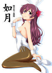 Rule 34 | 1girl, alternate costume, animal ears, bow, bowtie, breasts, brown hair, brown pantyhose, character name, detached collar, fake animal ears, fishnet pantyhose, fishnets, hair ornament, high heels, kantai collection, kisaragi (kancolle), kneeling, leotard, long hair, looking at viewer, pantyhose, playboy bunny, purple eyes, rabbit ears, rabbit girl, rabbit tail, red bow, red bowtie, satsuki inari, simple background, small breasts, solo, strapless, strapless leotard, tail, white background, white footwear, white leotard, wrist cuffs