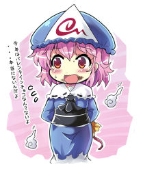 Rule 34 | 1girl, averting eyes, blue dress, chibi, chocolate, colonel aki, dress, food, food on face, ghost, hat, hitodama, japanese clothes, kimono, long sleeves, mob cap, open mouth, pink hair, red eyes, saigyouji yuyuko, sash, short hair, solo, touhou, translation request, triangular headpiece, valentine, wide sleeves
