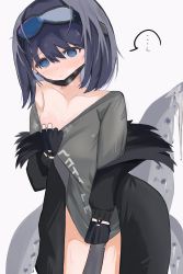 Rule 34 | ..., absurdres, andreana (arknights), arknights, black coat, black gloves, black hair, blue eyes, blush, bottomless, closed mouth, clothes pull, clothes writing, coat, collarbone, covering privates, covering crotch, cowboy shot, empty eyes, gloves, goggles, goggles on head, grey shirt, highres, leaning forward, long sleeves, looking at viewer, nui (nuinui0300), open clothes, open coat, partially fingerless gloves, shirt, shirt pull, short hair, simple background, speech bubble, spoken ellipsis, white background
