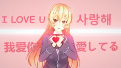 Rule 34 | 1girl, absurdres, heart, highres, holding, holding heart, kanji, long hair, nakiri erina, purple eyes, school uniform, shokugeki no souma, smile, yue (artist)