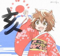Rule 34 | 1girl, :d, animal ears, arm up, blush, brown eyes, brown hair, cherry blossom print, chinese zodiac, commentary request, fangs, floral print, grey background, hair between eyes, japanese clothes, kimono, looking at viewer, mountain, obi, open mouth, original, print kimono, red kimono, sash, signature, smile, solo, sun symbol, thick eyebrows, translation request, umiroku, upper body, year of the pig