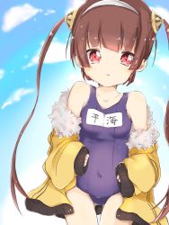 Rule 34 | 1girl, azur lane, bare shoulders, blue one-piece swimsuit, blue sky, blush, breasts, brown hair, cloud, collarbone, commentary request, covered navel, cowboy shot, day, dutch angle, fur-trimmed jacket, fur trim, gluteal fold, hairband, jacket, long hair, long sleeves, looking at viewer, miko kichi, name tag, off shoulder, old school swimsuit, one-piece swimsuit, outdoors, parted lips, ping hai (azur lane), ping hai (summer vacation) (azur lane), red eyes, school swimsuit, sky, sleeves past wrists, small breasts, solo, swimsuit, twintails, very long hair, white hairband, yellow jacket