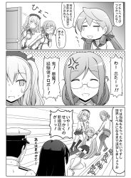 Rule 34 | 10s, 1boy, 4girls, admiral (kancolle), akashi (kancolle), anger vein, comic, covered mouth, glasses, greyscale, handkerchief, highres, kantai collection, kashima (kancolle), katori (kancolle), monochrome, multiple girls, ooyodo (kancolle), open mouth, spaghe (kyoumospaghe), t t, thighhighs, translation request, zettai ryouiki