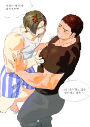 Rule 34 | 123456dyom, 2boys, absurdres, angry, bara, beard stubble, black shirt, blue male underwear, boxers, brown hair, chris redfield, facial hair, from above, grabbing, grey pants, highres, large pectorals, leon s. kennedy, looking at another, male focus, male underwear, multiple boys, muscular, muscular male, pants, pectoral grab, pectorals, resident evil, resident evil 6, shirt, short hair, simple background, stubble, sweatdrop, tank top, translation request, underwear, white background, white tank top, yaoi