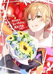 Rule 34 | 1boy, blue flower, bouquet, character name, commentary request, confetti, dated, earrings, flower, green eyes, happy birthday, highres, holding, holding bouquet, hood, hood down, jewelry, long sleeves, looking at viewer, male focus, orange hair, project sekai, shinonome akito, short hair, smile, solo, sunflower, teeth, toratora789, upper body