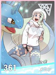 Rule 34 | 1girl, bar censor, bestiality, blue eyes, blue skin, blush, breasts, censored, colored skin, creatures (company), crotchless, earrings, female pubic hair, fingering, fingerless gloves, fur collar, fur hat, game freak, gen 1 pokemon, gloves, grabbing own breast, groin, habatakuhituji, hair over one eye, hand up, hat, jewelry, lapras, large breasts, league card, legs, long hair, looking at viewer, mature female, melony (pokemon), multicolored hair, nintendo, no panties, open mouth, pointless censoring, pokemon, pokemon (creature), pokemon swsh, pubic hair, pussy, pussy juice, ring, simple background, sitting, stud earrings, thighs, torn clothes, two-tone hair, ushanka, vaginal, very long hair, wedding band, wet